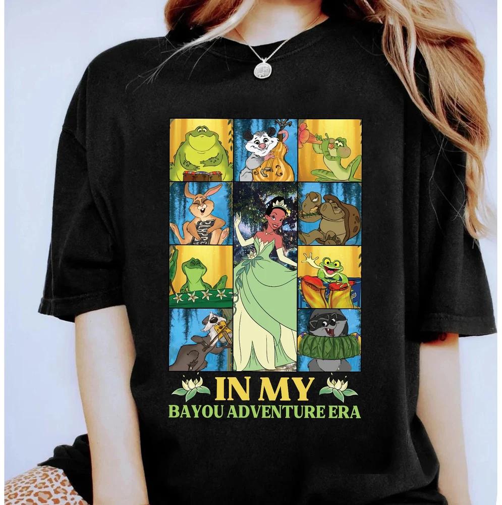 In My Bayou Adventure The Princess And The Frog Tshirt S