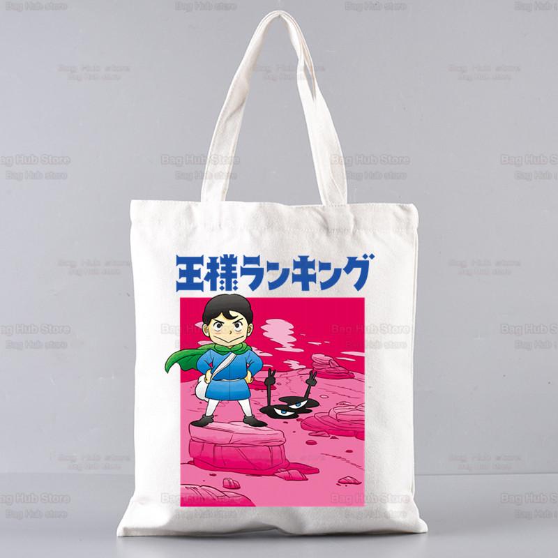 Bojji Shopper Bag Print Japanischer Anime Ousama Ranking Canvas Tragetasche Handtaschen Damen Ranking of Kings Tasche Harajuku Umhängetaschen