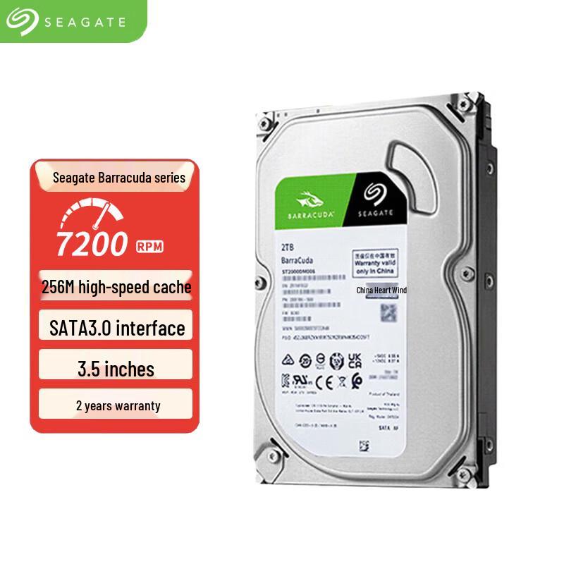 Seagate BarraCuda 3.5-inch SATA Desktop Hard Drive
