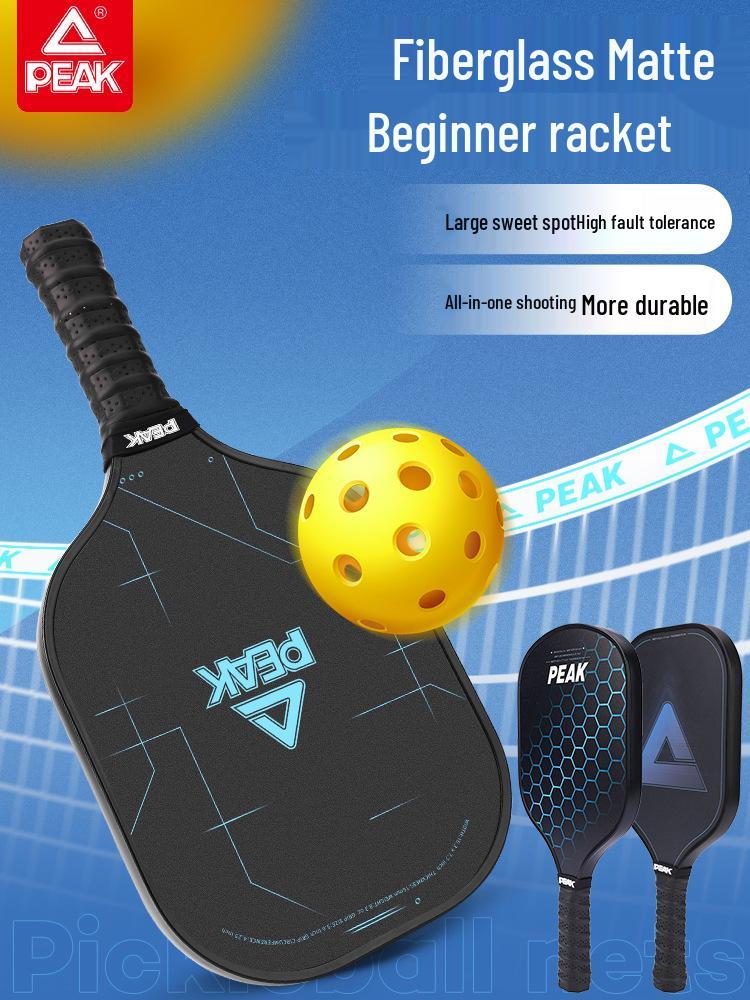 PEAK Pique Professional Training Racket - Beginner & Pro Competition Model, Full Set