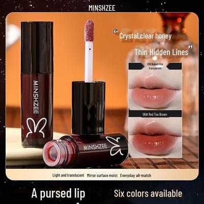 Mingxizhi Lipgloss-Öl: Dudu Light Transparent Gloss für ein Spiegelglas-Finish, perfekt für Studenten und Partys.