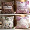 Hot V-VVacheron Constantin Cushion Cover Soft Washable Pillow Case Multi-Scene for Couch Bed Travel Office Use