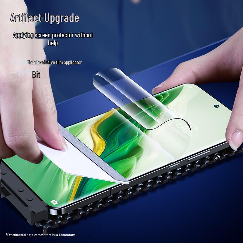 Honor Magic6 HD Hydrogel Screen Protector