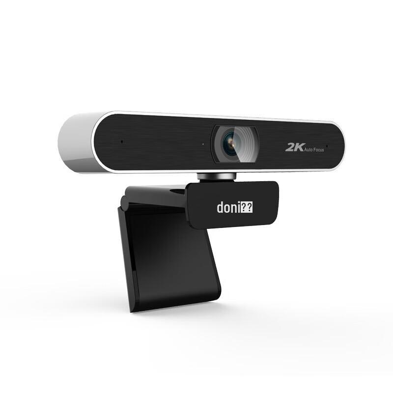Aoni A30 Pro 2K HD Webcam with Microphone