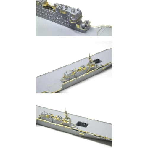 Artist Hobby 1/700 JMSDF Destroyer DDH-184 Kaga Etching Parts Set (for Pit Road) Plastic Model Parts AHLAH270041 (Ship)