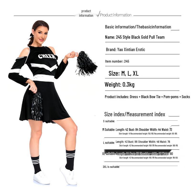 Fashionable European and American Cheerleader Cosplay Costume for Girls