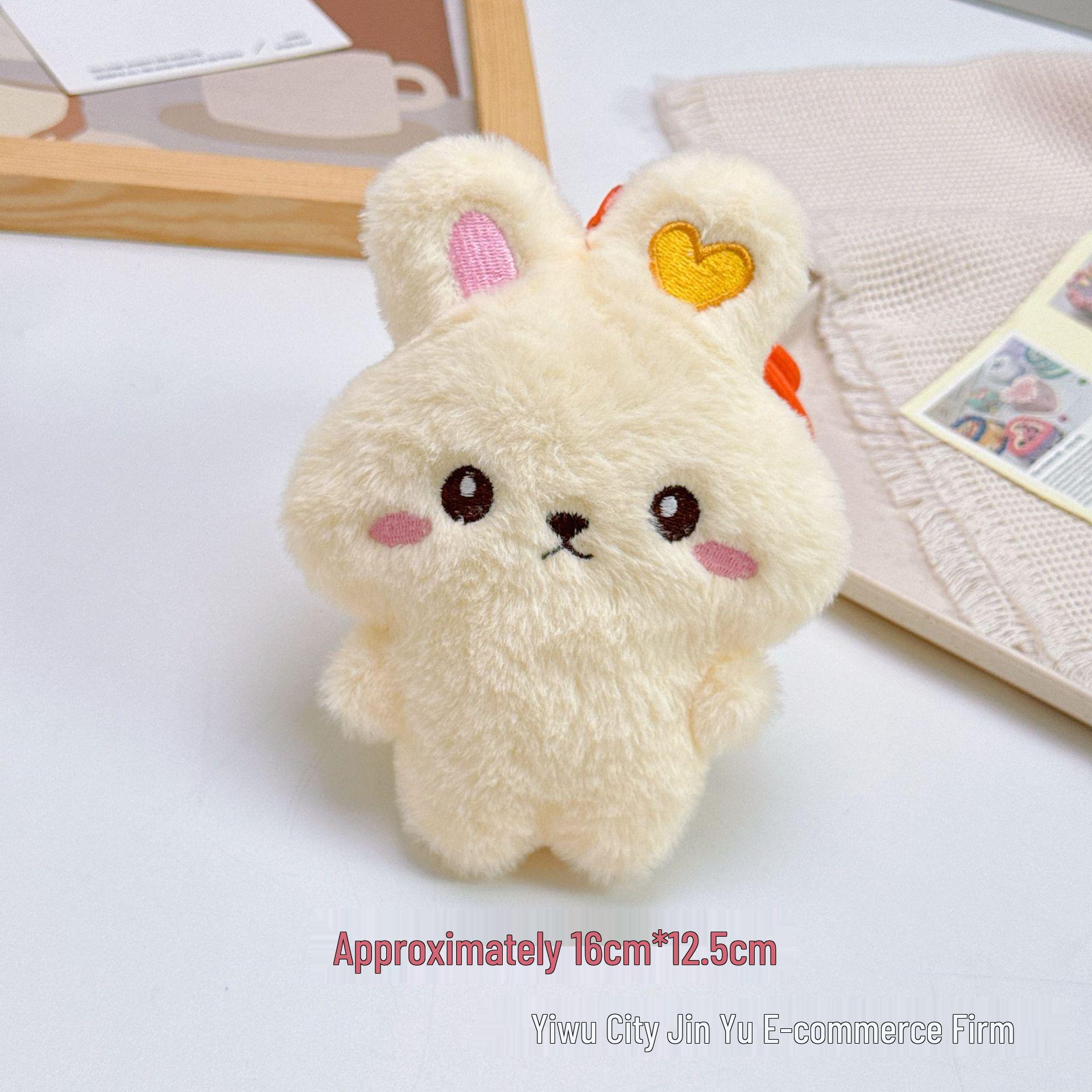 Gauze Skirt Rabbit Plush Toy Pendant with Glasses – Cute Rabbit Figurine Bag Charm & Squeaky Doll