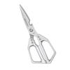 SK5 Stainless Steel Multifunctional Kitchen Scissors for Cutting Chicken Bones, Food, and Barbecue