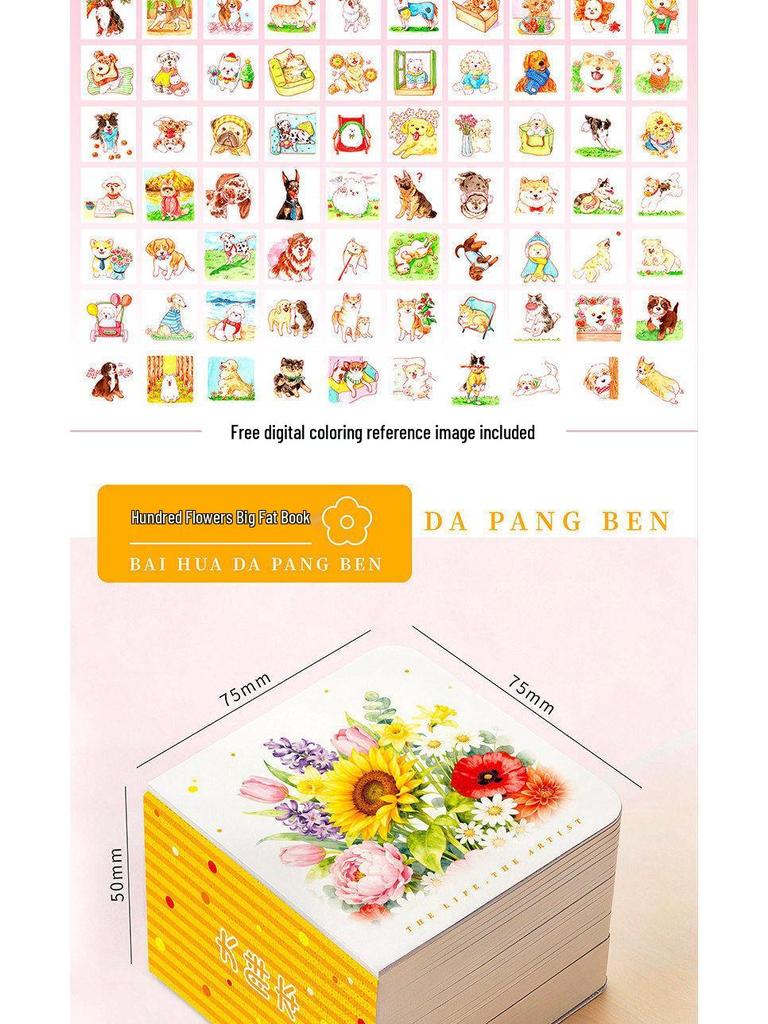 Feile Bird Portable Watercolor Book: Creative Kids' Painting & Doodle Journal