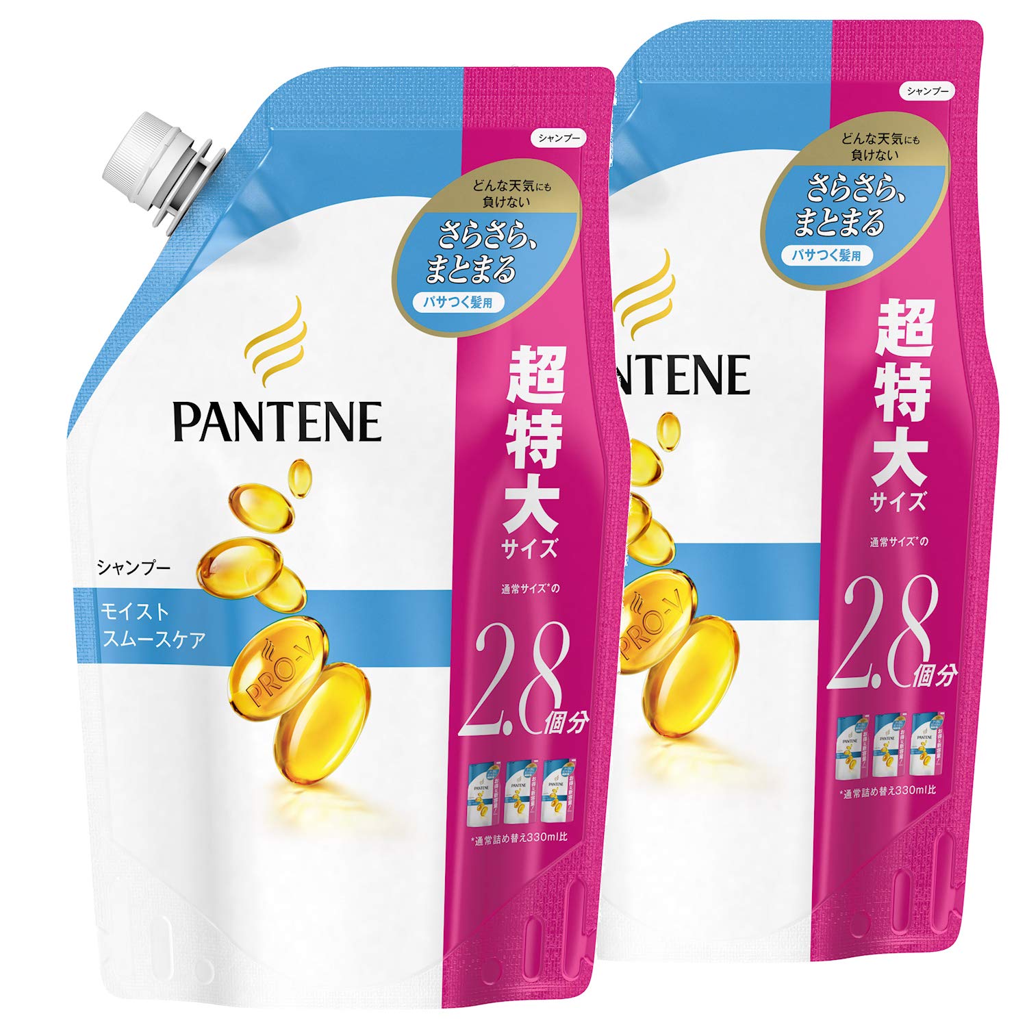 

Moist smooth care extra large size [Bulk purchase]