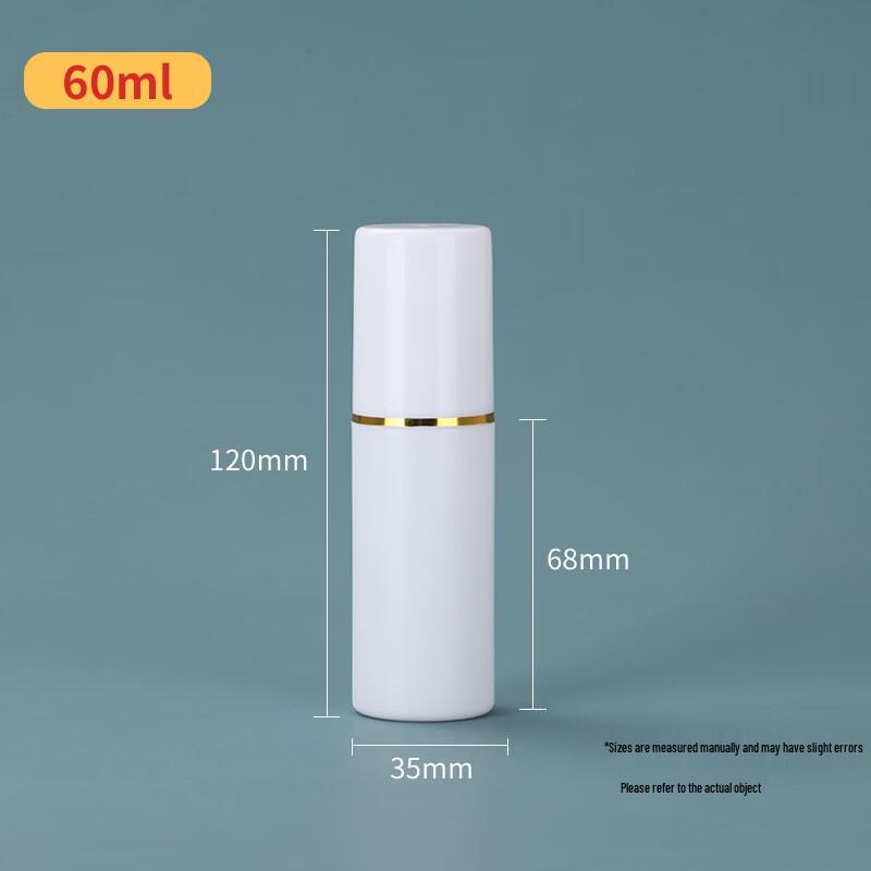 

OIMG Large Cap Light-Blocking Spray Bottle Set