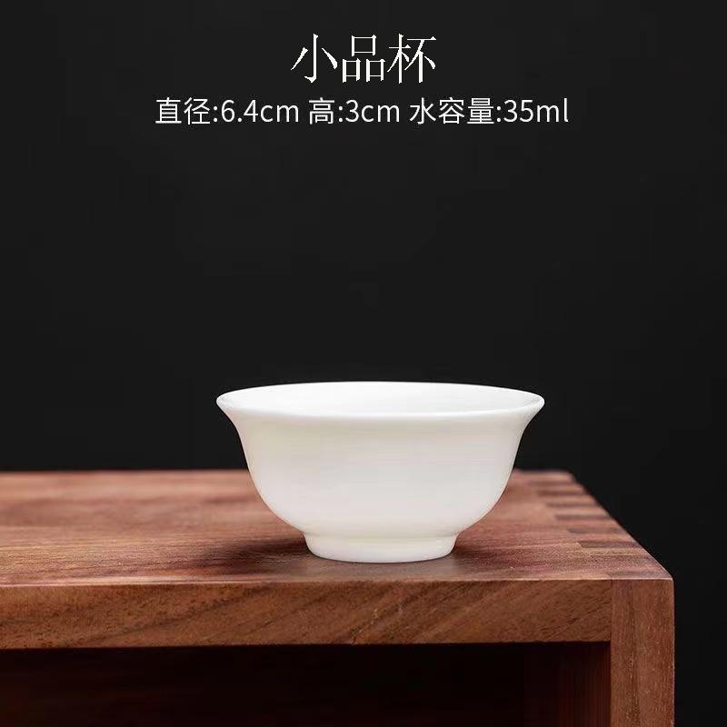 

1pcs Customized Dehua Lamb Fat Jade Teacup Chinese Ceramic Single Cups Household White Porcelain Tea Set Portable Master Cup 200ml