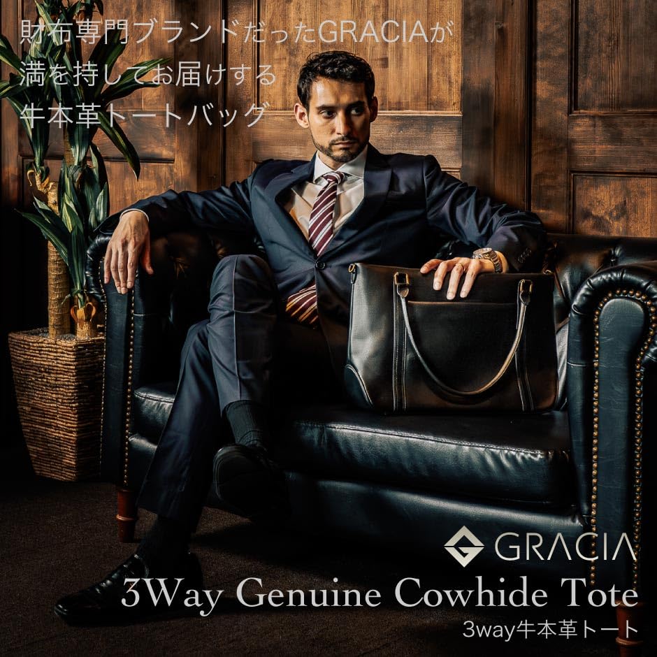 GRACIA Men's Genuine Cowhide Leather Tote Bag, 3-Way Business Bag, Standard Size, with Zipper, for Business Trips, Commuting, School, and Formal Use,