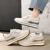 Módní Značkový Design Dámské Sportovní Boty Klasické Univerzální Kulatá Špička Dámské Platformové Vycházkové Vulkanizované Boty