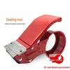 Heavy-Duty Handheld Tape Dispenser