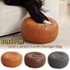Large Capacity Pumpkin Pouf Cover Non-Slip Sofa Stool Cover Storage Leg Bench  Shoe-changing