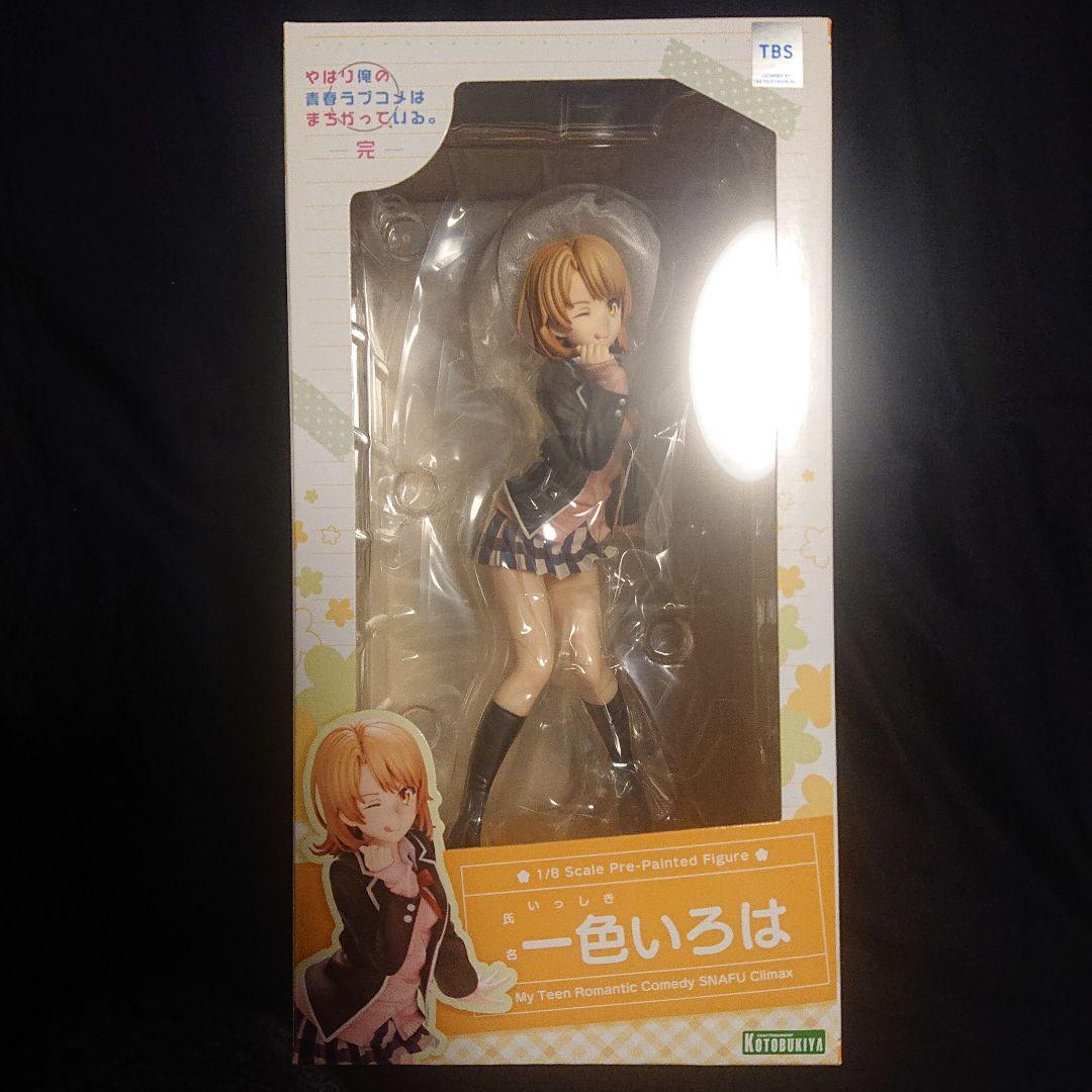 

[USED] Iroha Isshiki 1/8 scale figure by Kotobukiya