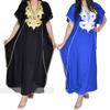 Sticken Sie marokkanisches Kaftan-Damen-Maxi-Eid-Kleid, arabisches Farasha, lässig, lang, Übergröße, Party