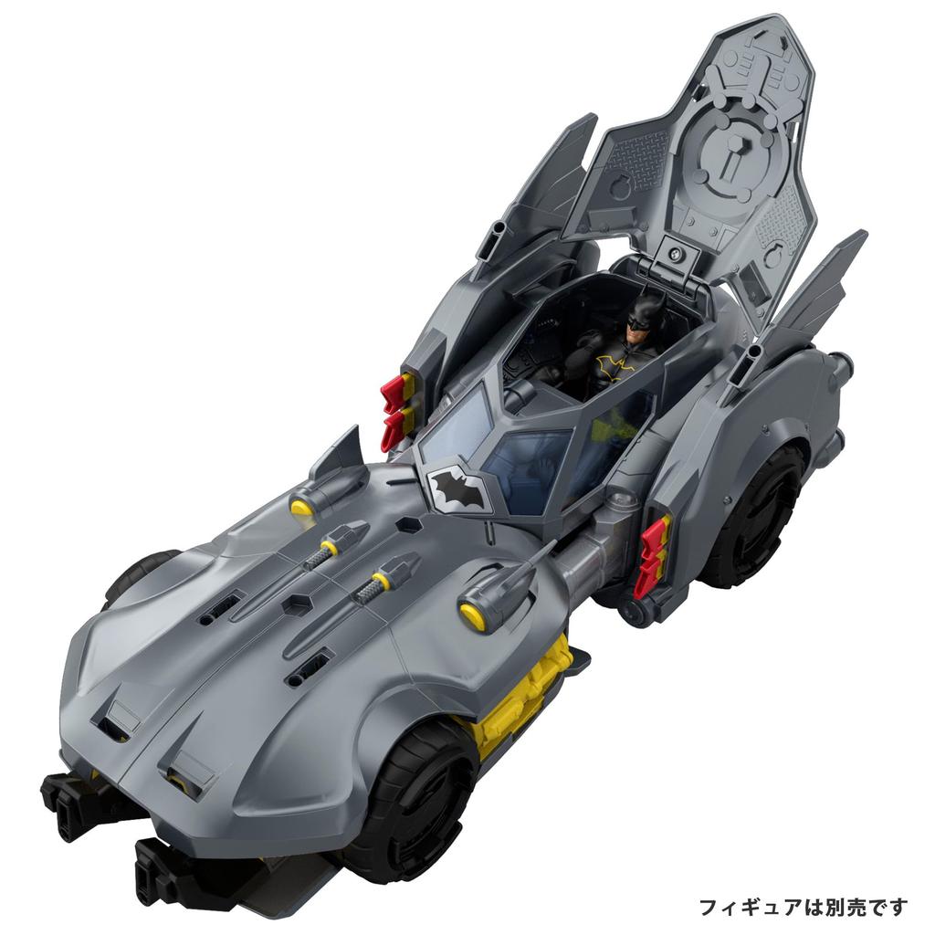 Mattel DC Transformable Batmobile Vehicle Transformation Gimmick Batlink Compatible Ages Black JMD52 4+