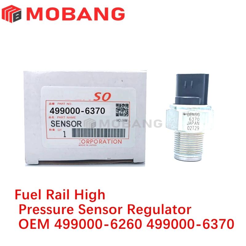Датчик-регулятор высокого давления топливной рампы OEM 499000-6260 4990006260 499000-6370 4990006370 499000-6260