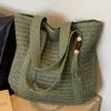 Women'S Fashion Solid Color Shoulder Bag Stylish Beach Tote Woven Texture Bag Daily Outings, Shopping, Commuting, School Bag
