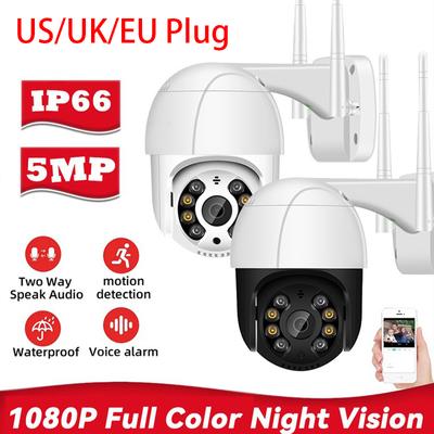2024 Nieuwe HD 1080P 5MP PTZ Wifi IP Camera Beveiligingscamera Draadloze Audio Outdoor Waterdichte IR Nachtzicht Video CCTV Bewakingscamera
