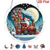 2D Flat, 1pc, 2D Flat - Acrylic Jigsaw Puzzle - Sun Catcher - Three-Layer Acrylic - Middle Layer Is a -Shaped Puzzle - Stained Glass Effect Window Han