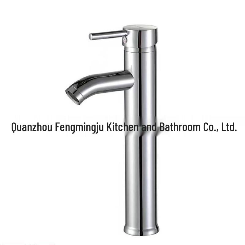 MDNG Bathroom Basin Faucet