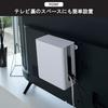 Yamazaki Cable Box L Stackable Slim Lid Router Storage Case for Extension Cords and Web & (2-Piece Set) Cables, Tower, White, 2707/4913