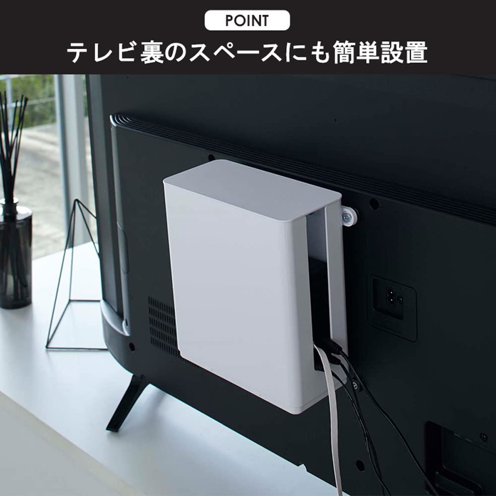 Yamazaki Cable Box L Stackable Slim Lid Router Storage Case for Extension Cords and Web & (2-Piece Set) Cables, Tower, White, 2707/4913