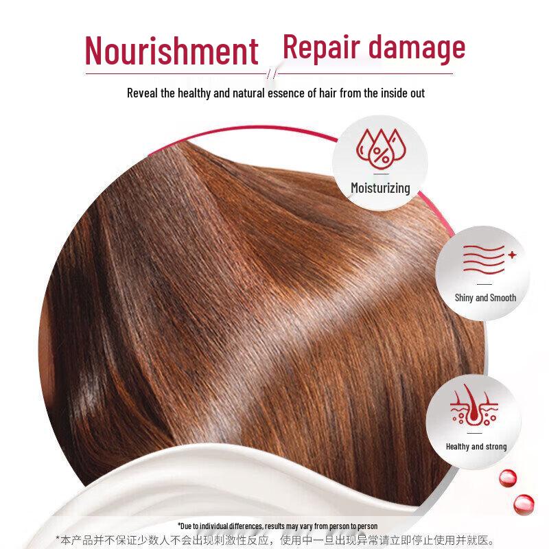 FINO Premium Touch Hair Conditioner