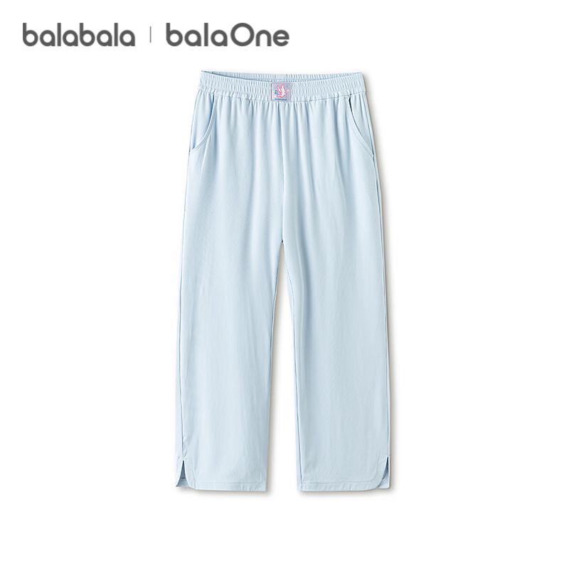 Balabala Girls' Summer Loose Wide-Leg Cartoon Pants