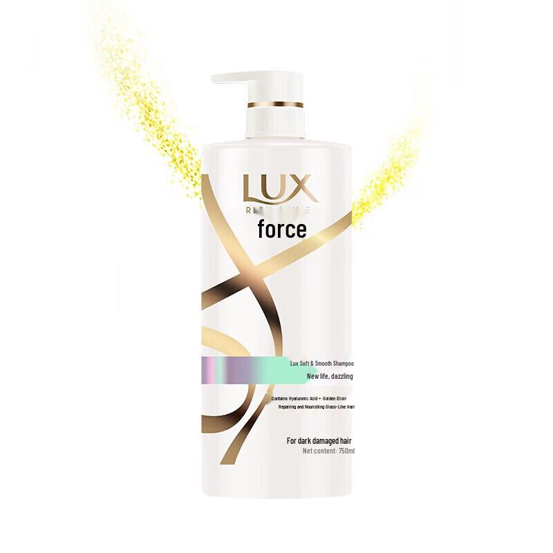 Lux Radiant Hydrating & Smoothing Shampoo
