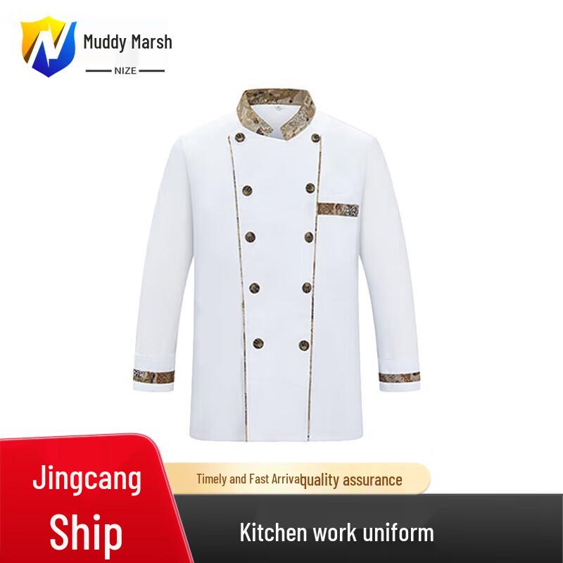 Nize Type 10 Professional Chef Uniform 2XL