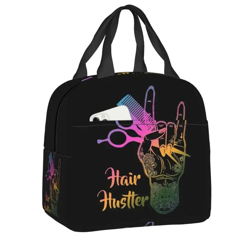 

Парикмахерские инструменты сумка для обеда женская теплая сумка-холодильник изолированный контейнер для детей школьные рабочие сумки для пикника еда сумки 22x20x13CM