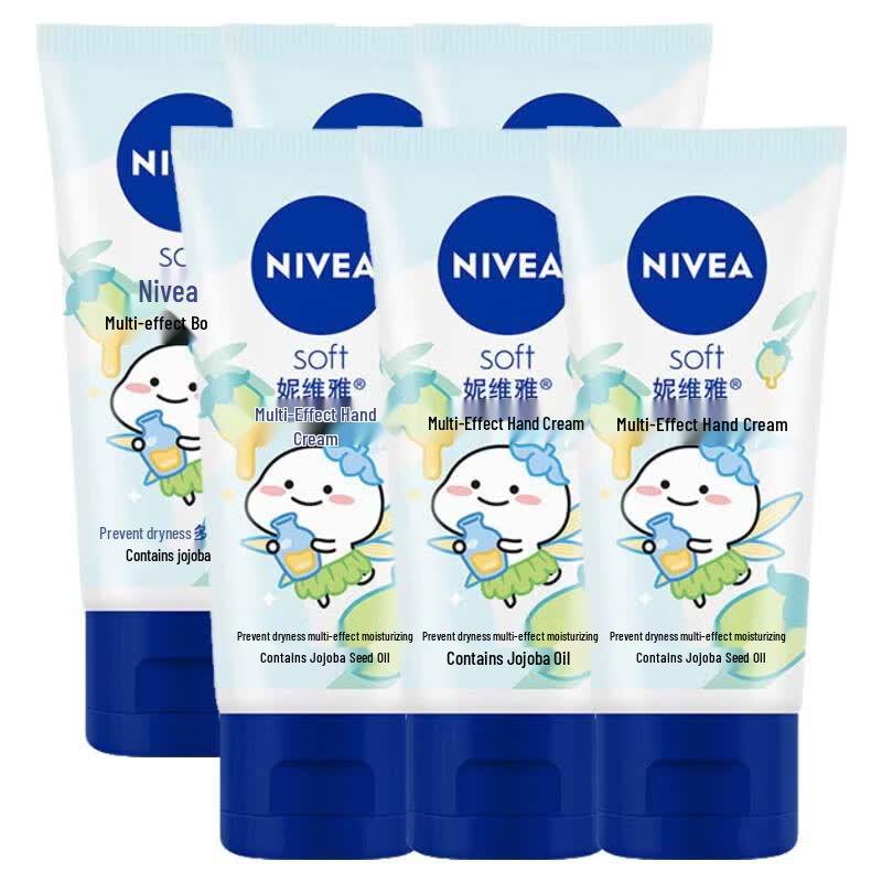 NIVEA Multi-Effect Moisturizing Hand Cream 50ml (6-Pack)