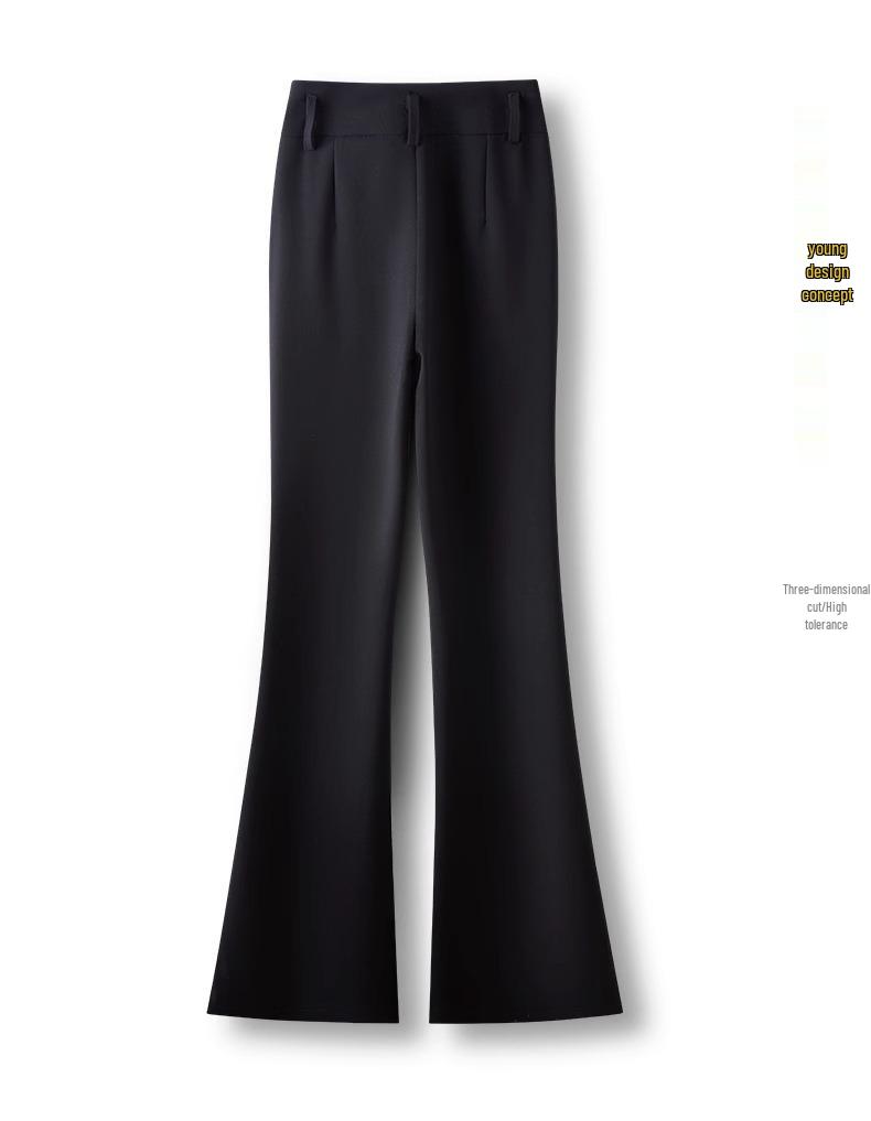 Women's Slim-Fit High-Waisted Micro-Flared Pants - Spring 2025 Versatile Drape Trousers