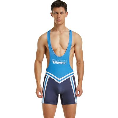 Men's Sports One-Piece Vest Breathable Running Pants Weightlifting Cycling Wear Wrestling Wear Lingerie Tights
