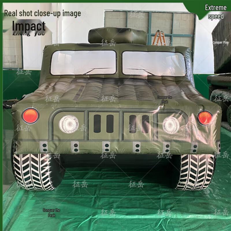 Zhengyue Inflatable Mengshi Command Vehicle Dummy Target