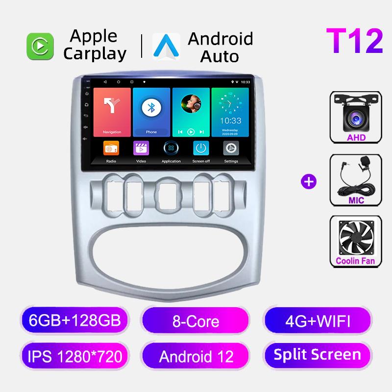 2din Android Car Radio Multimedia Player For Renault Logan Sandero 1.6 2008 -2012 DSP GPS Navigation Carplay Stereo Audio No DVD