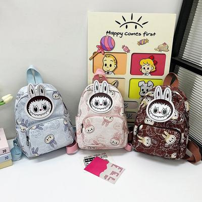2025 Children's Cute Cartoon New Boys and Girls Schoolbag Small Backpack Female Cute Bag