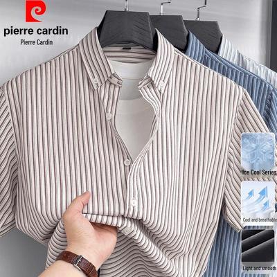 Men's Summer Striped Short Sleeve Shirt