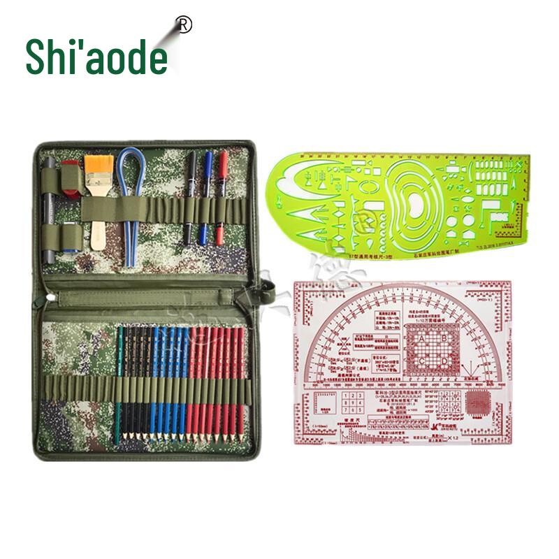 Military Topography Plotting Tool Set