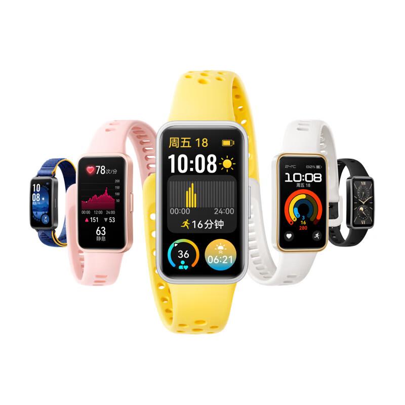 

Huawei Band 9 Standard Edition (CN version)