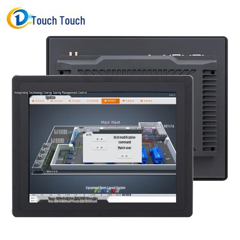 Industrial Waterproof Touchscreen Monitor