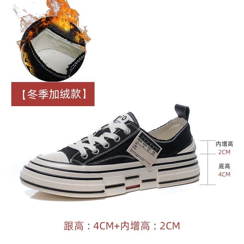 

Autumn new breathable versatile canvas little white shoes women s inner height increase platform sports casual board shoes tide 40