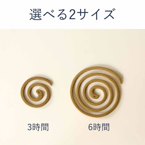 STYLE JAPAN Chrysanthemum Incense, Standard Size (10 Rolls X 3 Packs) Natural Pyrethrum Mosquito Coil, Made In Japan, Non-Chemical, Additive-Free, Ins