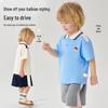 Classic Teddy Boys' Polo Shirt & Shorts Set