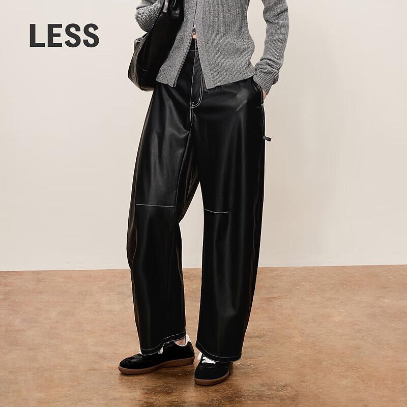 LESS Women's Autumn Casual Banana Long Pants