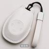 For Leapmotor T03 C10 B10 C11 S01 C01 B01 Car Remote Key Case Shell Cover Car Protective Key Bag Keychain Protector Accessories